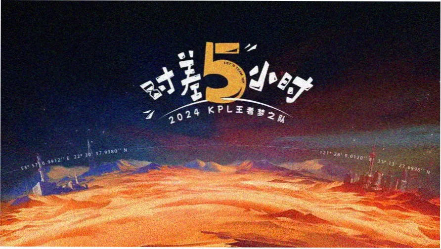 热门国产综艺 这就是舞台第三季