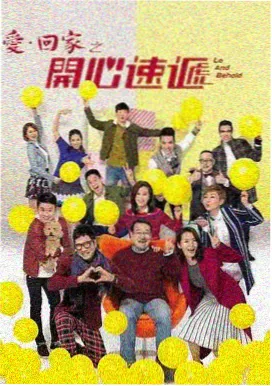 年代国产剧雾港十七年高清在线看