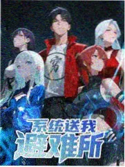 国产综艺内容趋势分析