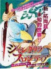 国风音乐综艺声生不息更新